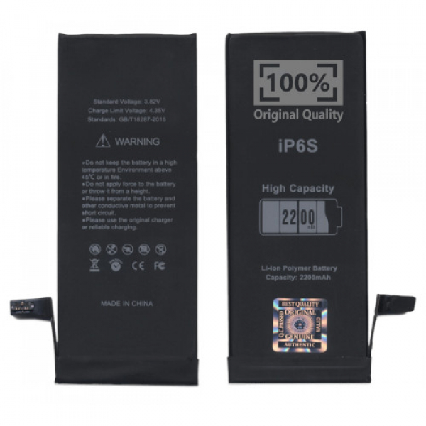 Батарея iPhone 6S (2200mAh) 100% (усиленная)  [Original PRC]